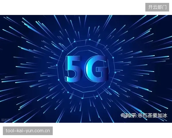 5G-A网络将场馆上行带宽提升超过5倍，彻底解决4K超高清赛事直播的多用户并发瓶颈